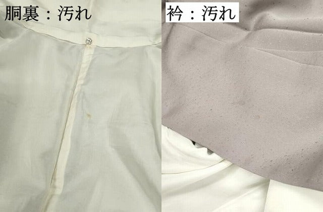 平和屋着物■訪問着 作家物 手描き 人物鼓文 正絹 逸品 DABF4937qa