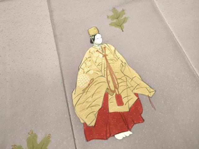 平和屋着物■訪問着 作家物 手描き 人物鼓文 正絹 逸品 DABF4937qa