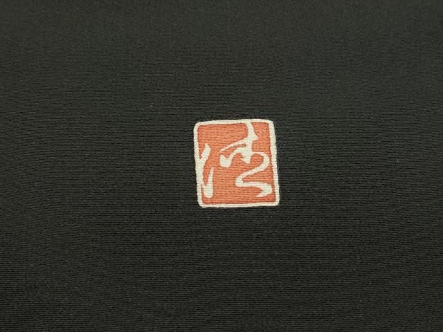 平和屋着物■豪華黒留袖 作家物 風景花文 松竹梅 金彩 正絹 逸品 DABF4963qa