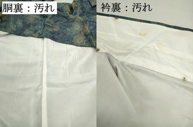 平和屋着物■上質な紬 草花文 正絹 逸品 DABF4965qa