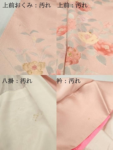平和屋着物■訪問着 刺繍 草花文 暈し染め 正絹 逸品 DABF4972qa