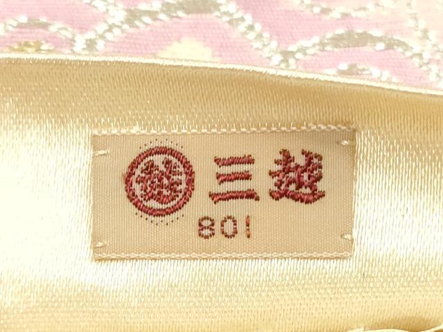 平和屋着物◎六通柄袋帯 正倉院鳳凰花文 金銀糸 三越扱い 正絹 逸品 DABF5004xg
