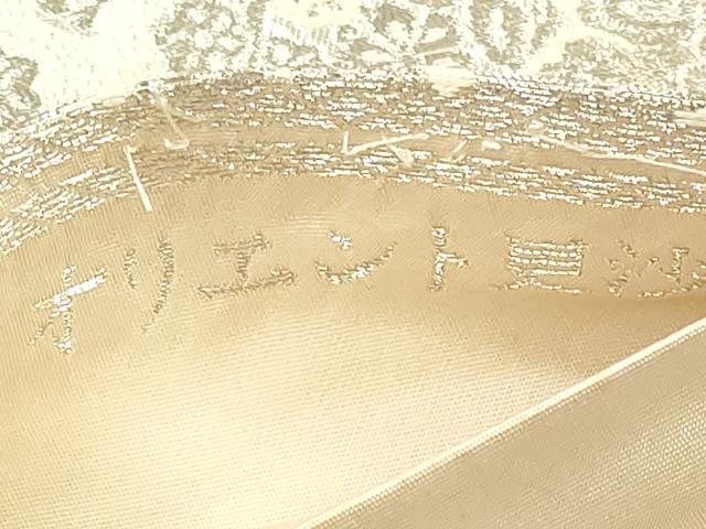 平和屋着物◎西陣 服部織物謹製 六通柄袋帯 オリエント更紗 銀糸 正絹 逸品 DABF5151xg