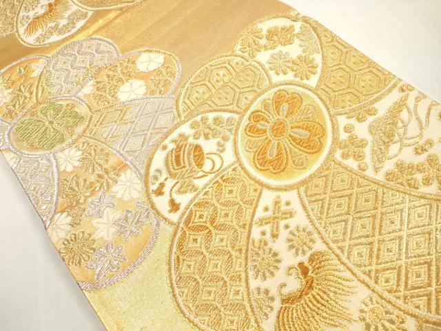 平和屋着物◎六通柄袋帯 吉祥花文 金銀糸 正絹 逸品 DABF5266xg