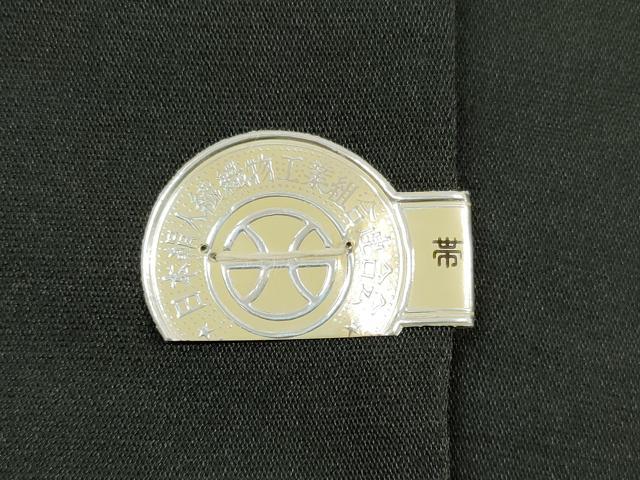 平和屋着物◎西陣 六通柄袋帯 唐織 天井正倉院花文 金銀糸 証紙付き DABF5267xg