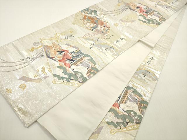 平和屋着物◎六通柄袋帯 唐織 文学散歩 初音 金銀糸 正絹 逸品 DABF5333xg