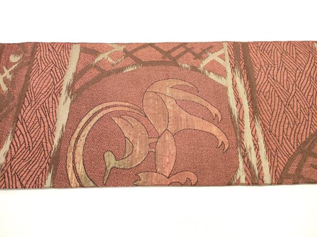 平和屋着物◎八寸名古屋帯 鳥獣花文 正絹 逸品 DABF5356xg