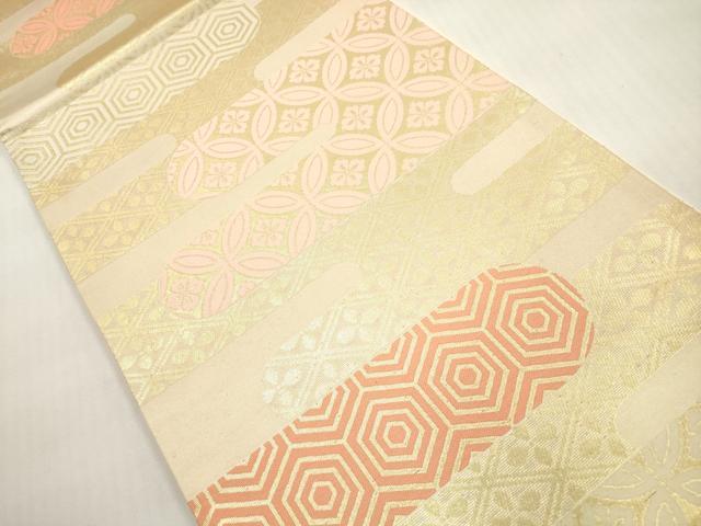 平和屋着物◎六通柄 京袋帯 エ霞吉祥文 金糸 正絹 逸品 DABF5423xg