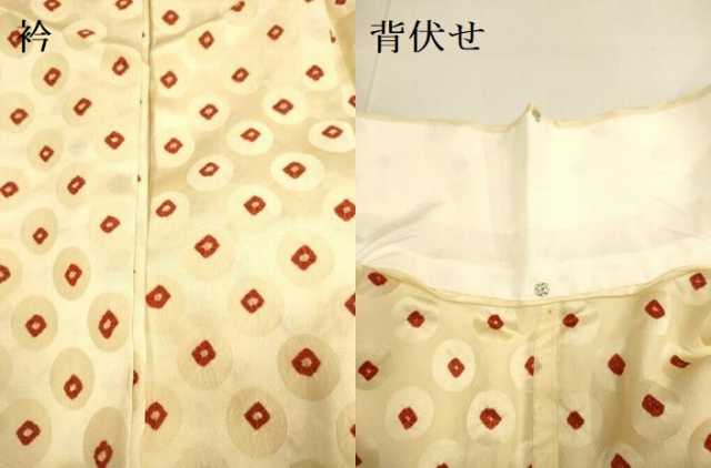 平和屋着物▽上質な小紋 単衣 絞り 丸文 正絹 逸品 DABF5536du