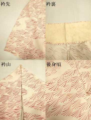 平和屋着物▽上質な小紋 単衣 流水舞葉文 正絹 逸品 DABF5539du