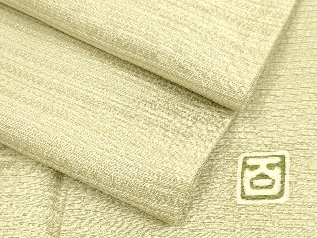 平和屋着物▽京加賀友禅 百貫達雄 色無地 単衣 横段地紋 蒸栗色 正絹 逸品 DABF5574du