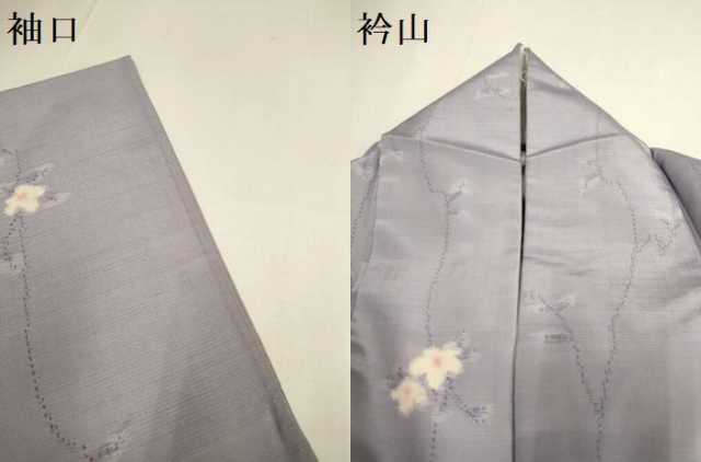 平和屋着物▽上質な紬 単衣 花間道 正絹 逸品 DABF5582du