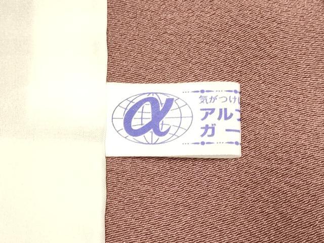 平和屋着物▽上質な色無地 単衣 蘇芳香色 正絹 逸品 DABF5585du
