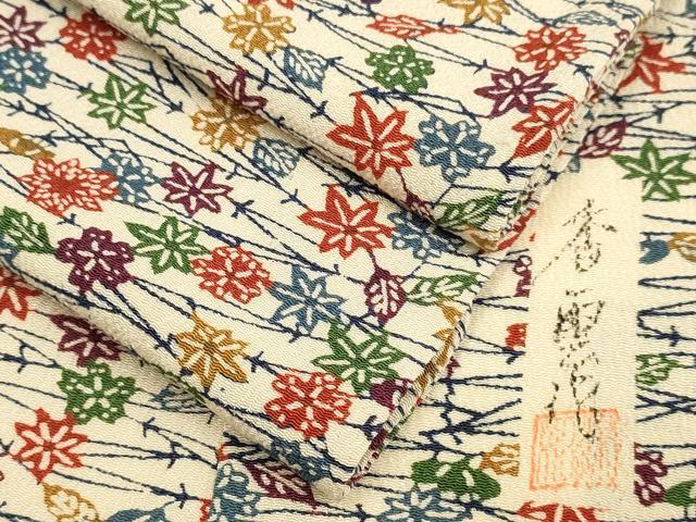 平和屋着物▽上質な小紋 単衣 作家物 唐織 吹き寄せ文 鬼しぼ縮緬 正絹 逸品 DABF5588du