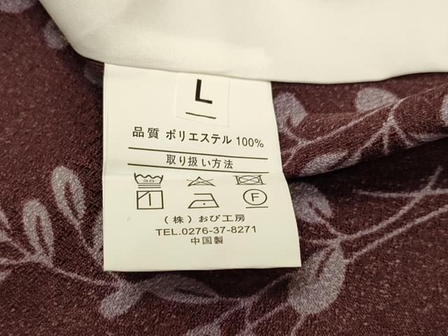 平和屋着物▽小紋 単衣 草花文 洗える着物 DABF5624du