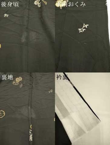 平和屋着物▽上質な小紋 単衣 草葉文 正絹 逸品 DABF5632du