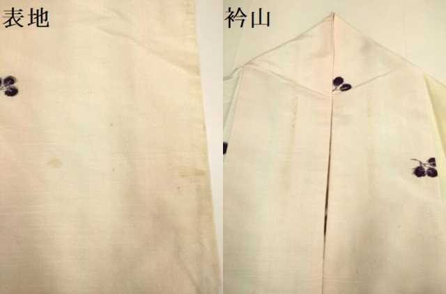 平和屋着物▽上質な紬 単衣 萩文 正絹 逸品 DABF5655du
