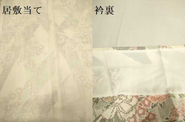 平和屋着物▽本場大島紬 白大島 単衣 草花文 正絹 逸品 未使用 DABF5661du