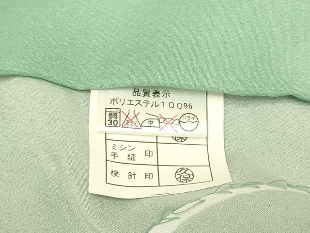 平和屋着物▽訪問着 単衣 舞桜文 暈し染め 洗える着物 DABF5670du