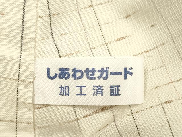 平和屋着物▽ぜんまい紬 単衣 絣文様 正絹 逸品 未使用 DABF5705du