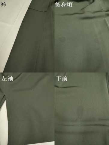 平和屋着物▽訪問着 単衣 刺繍 破れ色紙千鳥花文 金彩 やまと誂製 正絹 逸品 DABF5714du