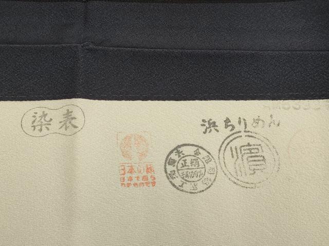 平和屋着物▽上質な小紋 単衣 立涌文 反端付き 正絹 逸品 DABF5723du