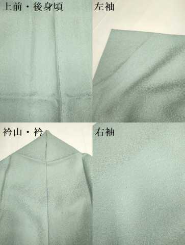 平和屋着物▽伝統工芸師 服部光擴 江戸小紋 単衣 鮫小紋柄 正絹 逸品 DABF5743du