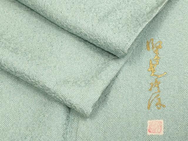 平和屋着物▽伝統工芸師 服部光擴 江戸小紋 単衣 鮫小紋柄 正絹 逸品 DABF5743du