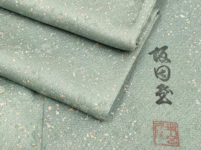 平和屋着物▽上質な小紋 単衣 坂田至 霞文 正絹 逸品 DABF5780du