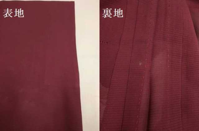平和屋着物▽羽織 スリーシーズン 春夏秋 塵除け 草葉文 バーガンディー色 正絹 逸品 DABF5781du