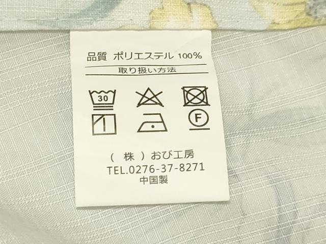 平和屋着物▽小紋 単衣 草花文 洗える着物 DABF5783du