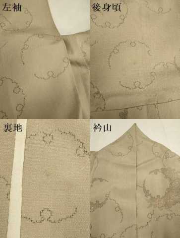 平和屋着物▽本塩沢 単衣 雪輪花文 正絹 逸品 DABF5884du