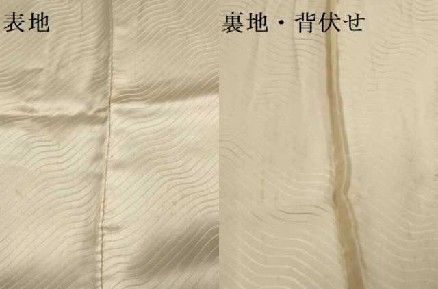 平和屋着物▽訪問着 単衣 飛鶴花文 金銀彩 正絹 逸品 DABF5890du