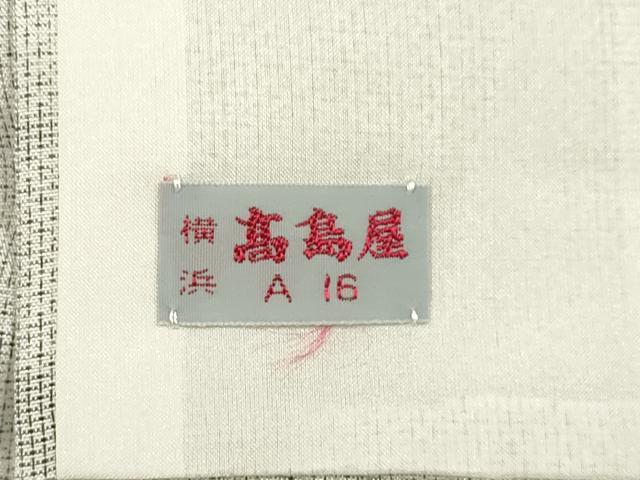 平和屋着物▽小紋 単衣 霞文 さんび謹製 高島屋扱い DABF5896du