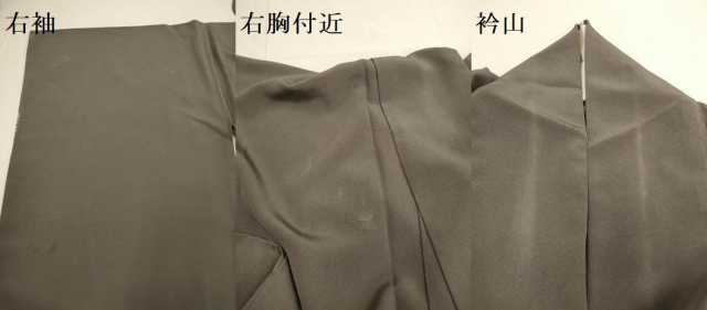 平和屋着物▽十日町老舗ブランド 吉澤友禅 吾妻徳穂 訪問着 単衣 立波文 金彩 正絹 逸品 DABF5898du