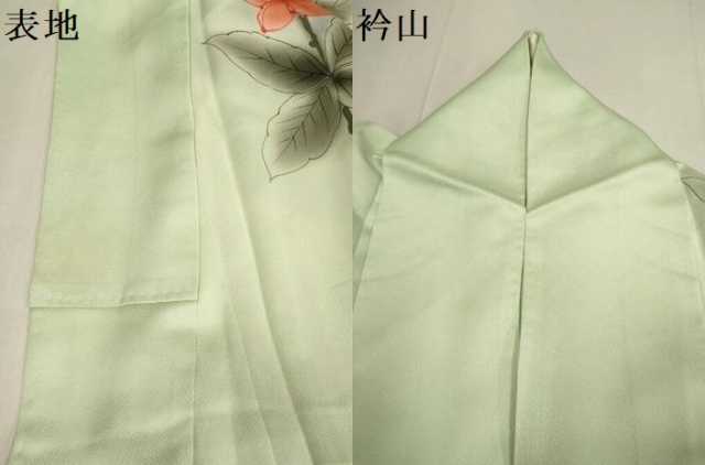 平和屋着物▽訪問着 単衣 手描き 草花文 暈し染め 正絹 逸品 DABF5899du