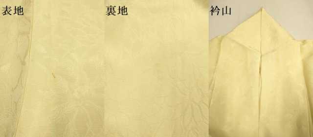 平和屋着物▽上質な色無地 単衣 草花地紋 蜂蜜色 正絹 逸品 DABF5907du
