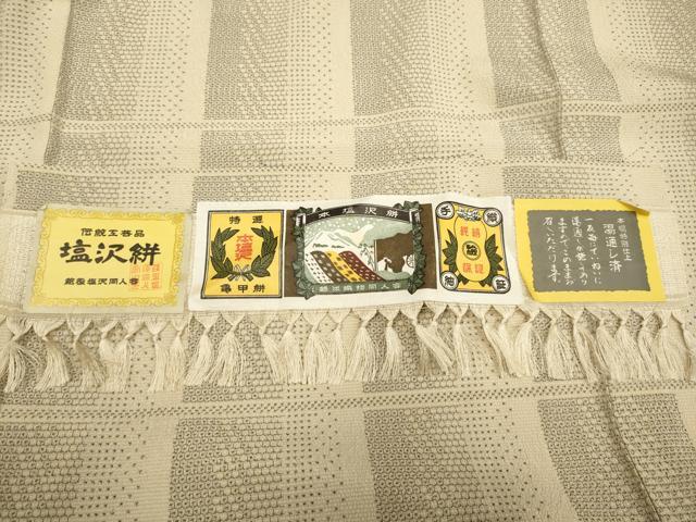 平和屋着物▽本塩沢 単衣 110亀甲 格子 証紙付き 正絹 逸品 DABF5942du