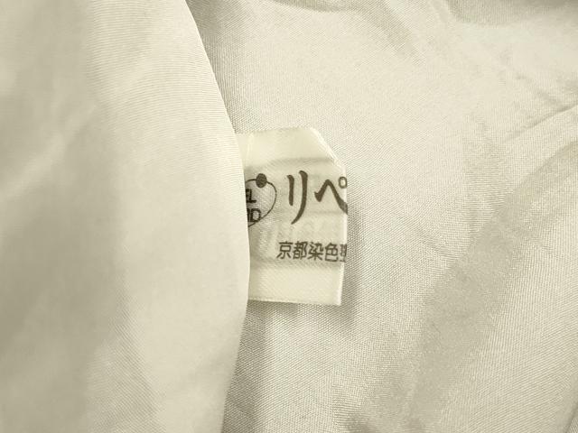 平和屋着物▽インド・アッサム 野蚕糸 手織 ムガシルク ゴールデンムガ 訪問着 単衣 花織 横段花文 証紙付き 正絹 逸品 DABF5948du