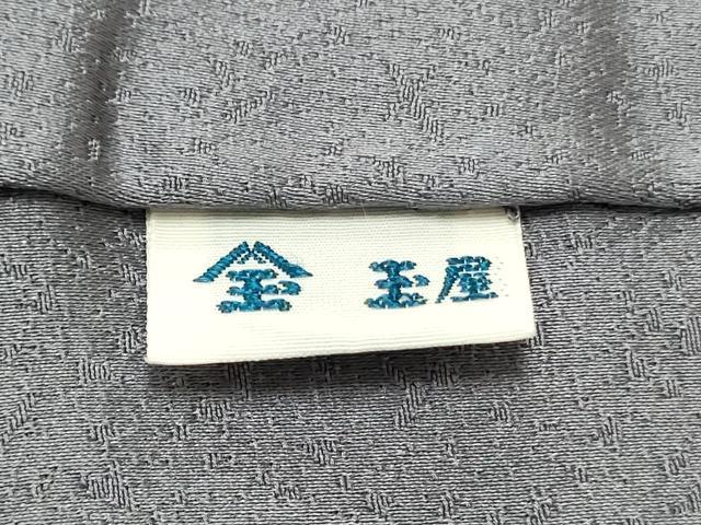 平和屋着物■訪問着 駒刺繍 切嵌め吉祥花松文 金彩 正絹 逸品 DABF6026zy