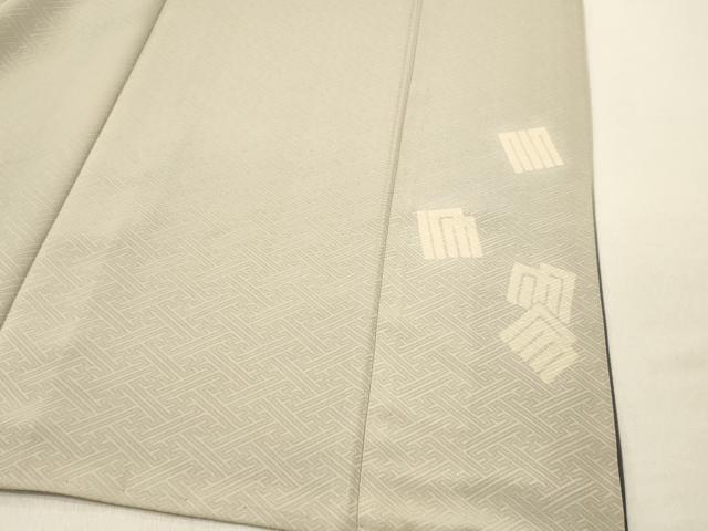 平和屋着物■豪華色留袖 紗綾型地紋 暈し染め 正絹 逸品 DABF6052zy