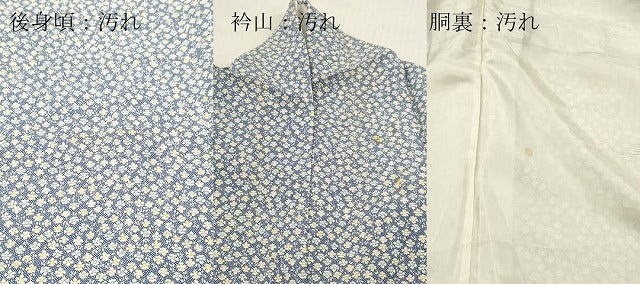 平和屋着物■上質な小紋 舞花文 正絹 逸品 DABF6066zy