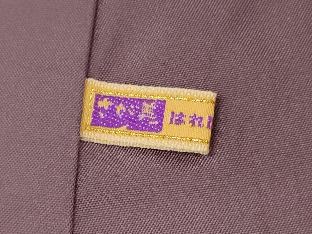 平和屋着物■上質な紬 草葉文 さが美扱い 正絹 逸品 DABF6096zy