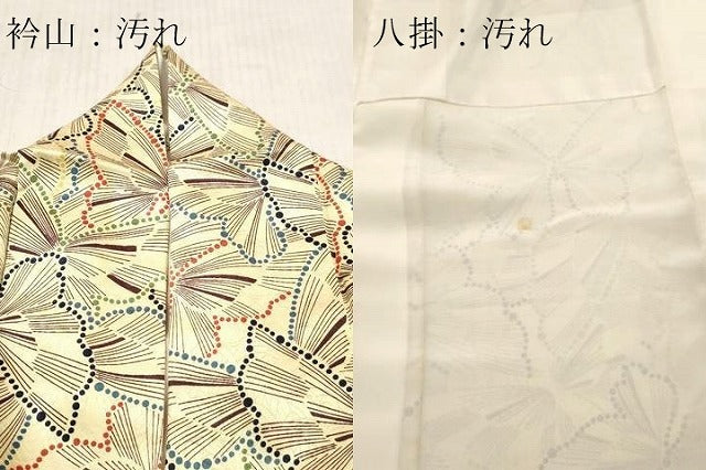 平和屋着物■上質な小紋 舞蝶文 正絹 逸品 DABF6124zy
