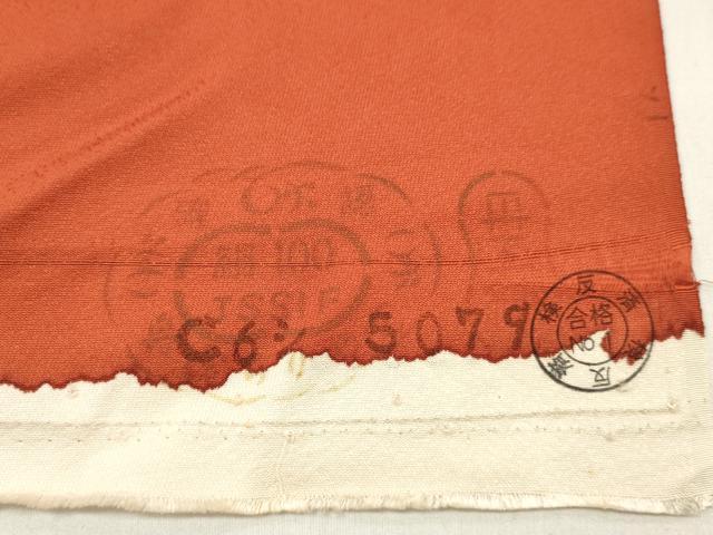 平和屋着物▼羽織・コート 反物 羽尺 刺繍 短冊枝椿文 逸品 未使用 DABF6324zy