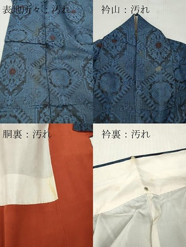 平和屋着物■本場村山大島紬 亀甲花文 正絹 逸品 DABF6487zy