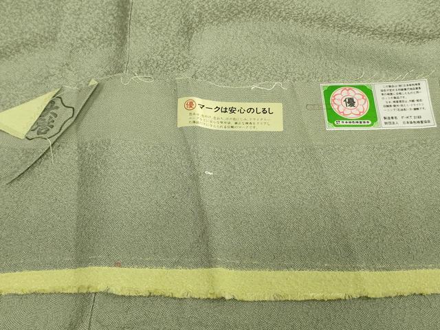 平和屋着物■江戸小紋 作家物 鮫小紋柄 反端付き 正絹 逸品 DABF6510zy
