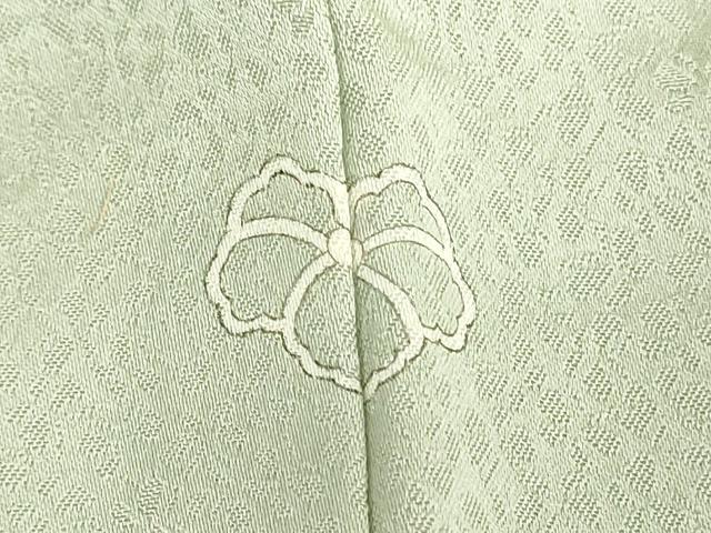 平和屋着物■訪問着 遠山文 暈し染め 金銀彩 正絹 逸品 DABF6513zy