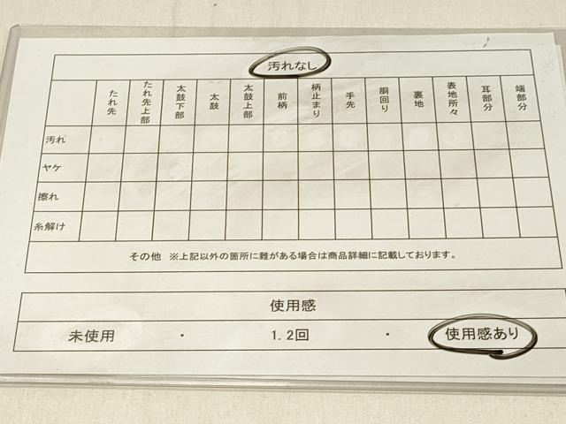平和屋着物◎六通柄袋帯 唐織 更紗花鳥文 金糸 正絹 逸品 DABF6528qp