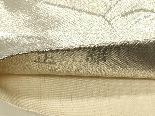 平和屋着物◎西陣 六通柄袋帯 風景花鳥文 プラチナ銀箔二重織 正絹 逸品 DABF6607qp